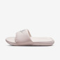 Sapatilhas Nike Victori One Sapatilhas Nike Victori One