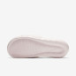 Sapatilhas Nike Victori One Sapatilhas Nike Victori One